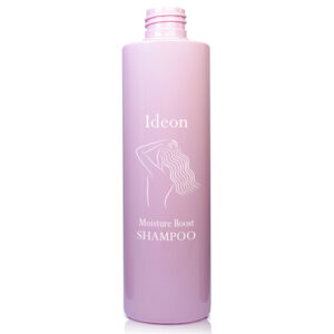 250ml Pink PET Plastic Bottle